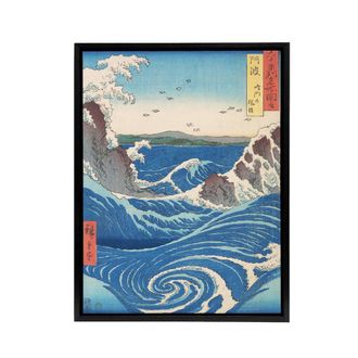 Artery8 Naruto Whirlpool Hiroshige Framed Canvas Japanese Wall Art Print in Blue | Size: W24 x H32
