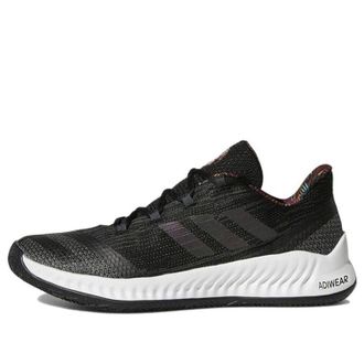 adidas Harden B/E 2 Summer Pack B43802