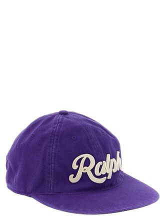 Polo Ralph Lauren Embroidered Logo Baseball Cap - Purple