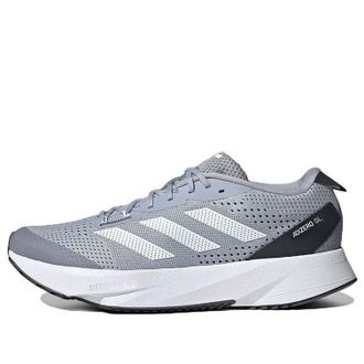 adidas Adizero SL Halo Silver Carbon HQ1347