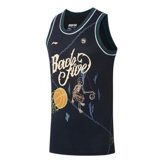 Li-Ning BadFive Graphic Basketball Jersey Black AAYS095-1