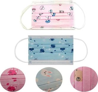 Trade Shop Trade Shop - Conjunto De 50 M&aacute;scaras Tnt Cara Protectora Mascarilla Desechable Quir&uacute;rgica Ni&ntilde;os