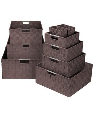 Sorbus Weave 9Pc Basket Set
