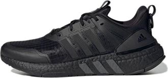 adidas Equipment+ Marathon Running Shoes Core Black GZ1328