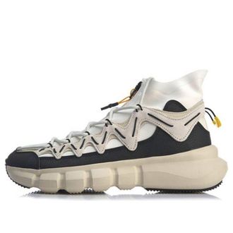 Li-Ning Essence 2.3 Discovery High White Black AGBP077-1