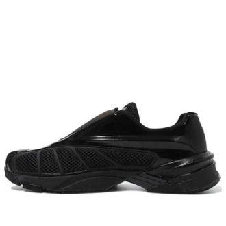 Fila Fila Replica 2002 Black 1RM02752G001