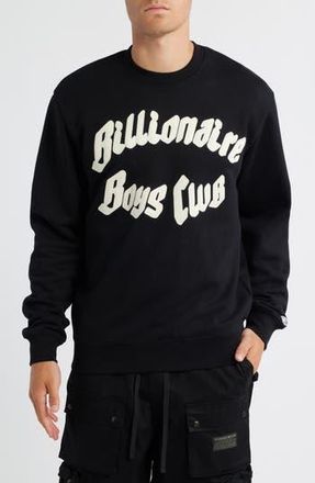 Billionaire Boys Club BB Clubhouse Astronaut Cotton Logo Sweatshirt in Black at Nordstrom Rack, Size Xx-Large