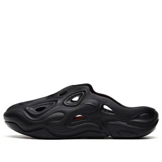 Anta Chao Bai 1.0 Slides Black 112338501-3