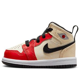 Nike Jordan (TD) Air Jordan 1 Mid SS Dunk Contest DV7011-100
