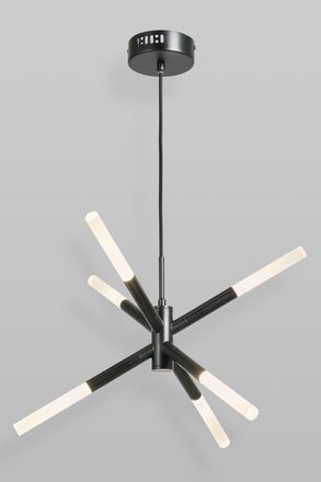 BHS Maeve Pendant Ceiling Light in Black