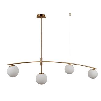 Netlighting Senai Modern 4 Light Bar Pendant Ceiling Light G9 in Yellow