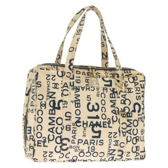 Chanel Cambon Canvas White Canvas Bag (Pre-Owned)