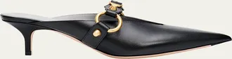 Balenciaga 45mm City Leather Mules