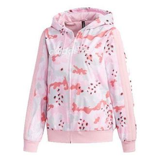 adidas (WMNS) adidas neo Windbreaker Jacket Pink DZ7610