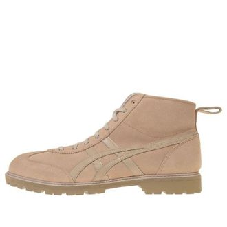 Onitsuka Tiger Rinkan Boots Tan TH2E0L-0505