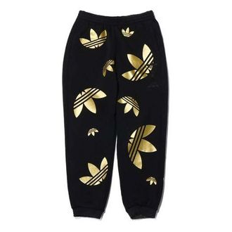 adidas originals Ref/Met Pants Track Pants For Men Black FS7335