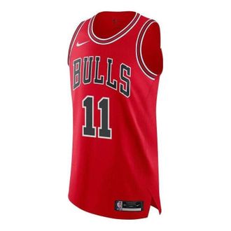 Nike x NBA Chicago Bulls Icon Edition 22-23 Swingman Jersey DeMar DeRozan 11 CW3438-658