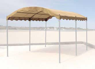 Quick-Star Quick-star - Ersatzdach Zu Bogenpergola 3x4m Sand Pavillon Pergola