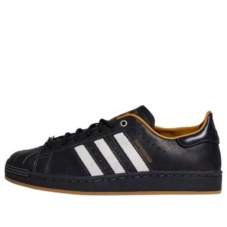 adidas Superstar II Black Gum KI6590