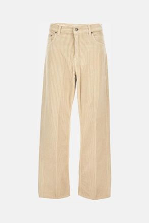 Haikure Beige Bonnie Trousers