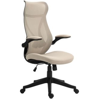 HOMCOM Homcom - Poltrona da Ufficio con Braccioli Ribaltabili e Altezza Regolabile Beige