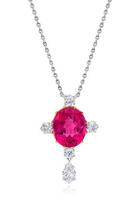 Mindi Mond Pink Tourmaline & Diamond Necklace in Pnk Tour/18K Yg/plat at Nordstrom, Size 18