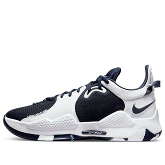 Nike PG 5 TB College Navy DA7758-401