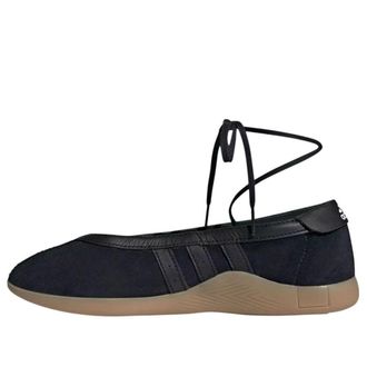 adidas (WMNS)adidas Taekwondo Mei Ballet Black Gum JQ0669