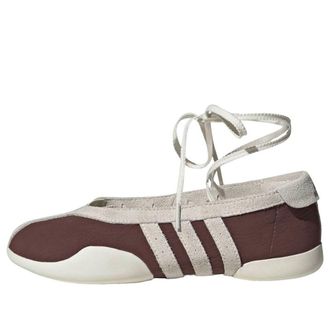 adidas (WMNS) adidas Taekwondo Mei Preloved Brown KK3238
