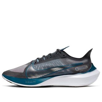 Nike Zoom Gravity Off Noir Metallic Pewter BQ3202-002