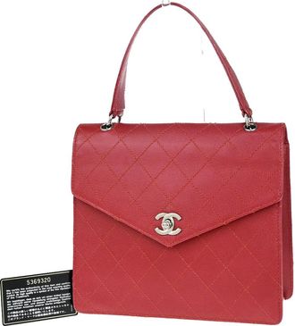 Chanel Vintage Cc Flap Top Handle Calfskin Leather Red Calfskin Bag (Pre-Owned)
