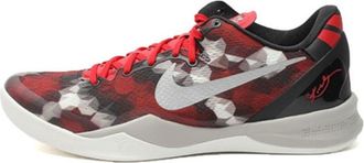 Nike Kobe 8 System Milk Snake 555035-601