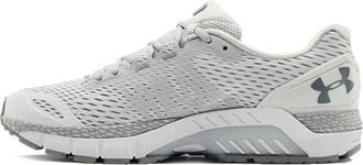 Under Armour (WMNS) Under Armour HOVR Guardian 2 White Mod Grey 3022598-101