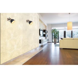 Globo Lighting home24 Wandleuchte Wiho