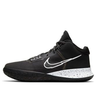 Nike Kyrie Flytrap 4 EP Black White CT1973-001