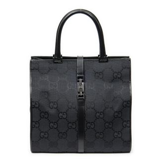 Gucci Bardot Tall Tote Schoudertas