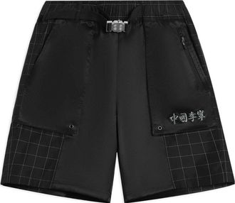 Li-Ning Color Block Embroidered Logo Shorts Black AKSS083-1