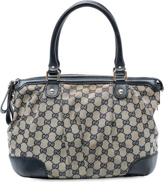 Gucci 2016-2025 GG Canvas Sukey tas - Bruin
