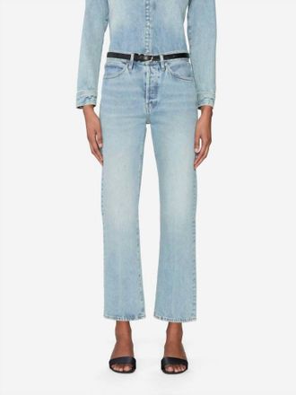 Frame Denim Vertical Straight Crop Jean In Scheme