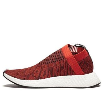 adidas NMD_CS2 Primeknit Red Glitch BY9406