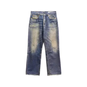 Our Legacy Third Cut Straight-leg Jeans
