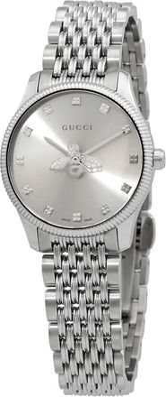 Gucci G-Timeless Quartz Silver Dial Ladies Watch YA1265019