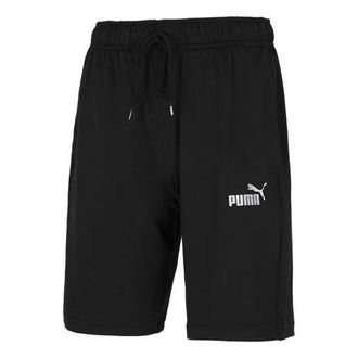 Puma Uv Men Knit Shorts Black 671933-01