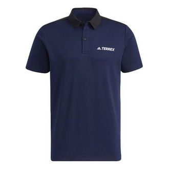 adidas Bao Casual Sports Short Sleeve polo Navy Blue GN7610