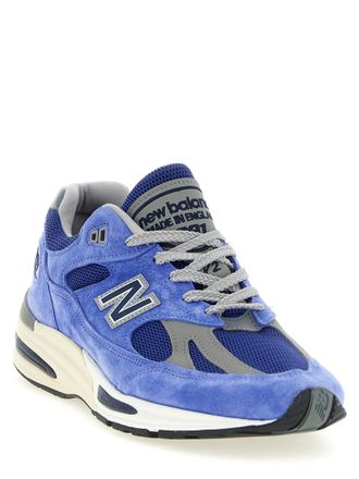 New Balance Sneaker - Blue