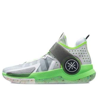 Li-Ning Wade Fission 7 Grey Light Green ABPR025-1