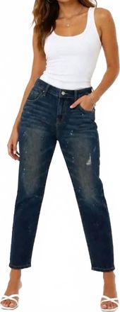 Wildfox Baggy Crop High Rise Jeans In De Vinci Wash
