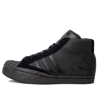 adidas Y-3 Yohji Pro Black EH2273