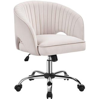 Yaheetech Yaheetech - Poltroncina/Sedia da Ufficio Scrivania Ergonomica in Velluto Imbottita a Rotelle Girevole Reclinabile Altezza Regolabile Scuro Grigio