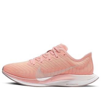 Nike (WMNS) Nike Zoom Pegasus Turbo 2 Pink Quartz AT8242-600